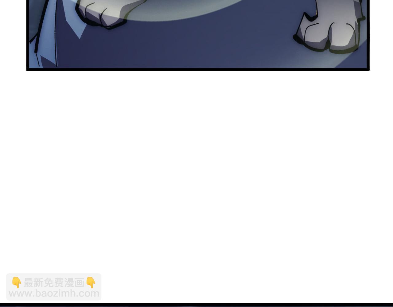 從末世崛起 - 204 灰界獸王(3/3) - 4