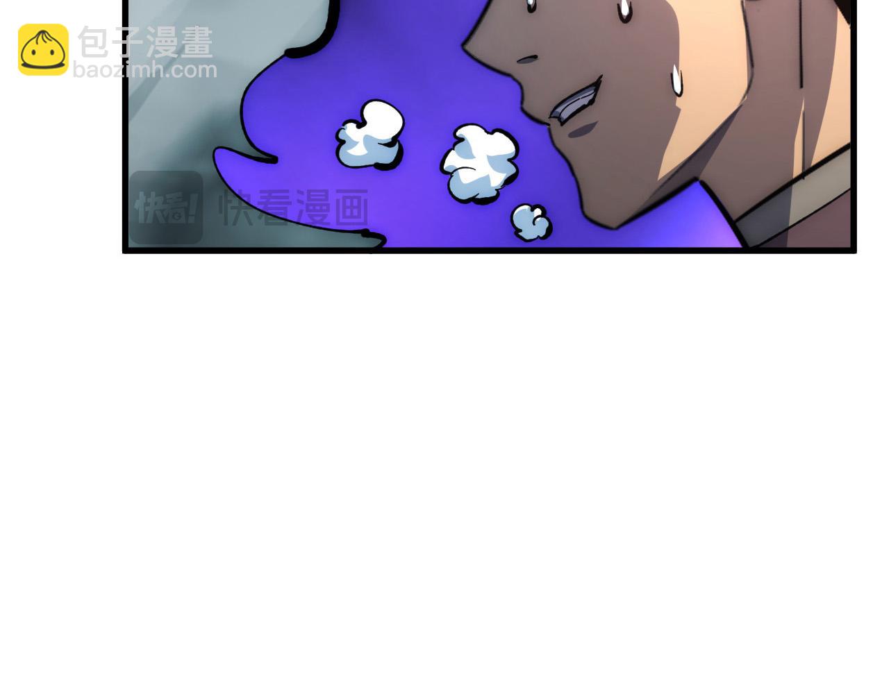 從末世崛起 - 204 灰界獸王(3/3) - 3