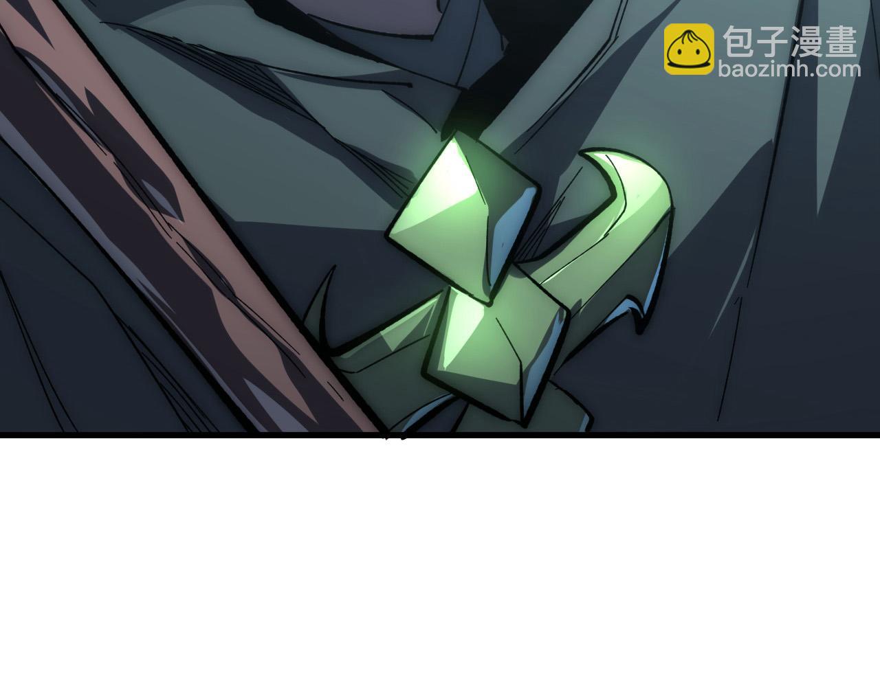 從末世崛起 - 204 灰界獸王(3/3) - 1