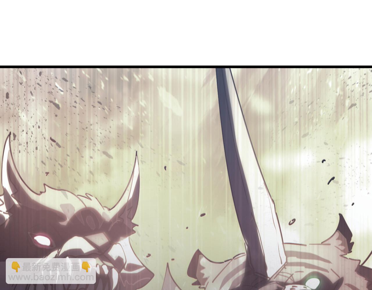 從末世崛起 - 204 灰界獸王(1/3) - 7