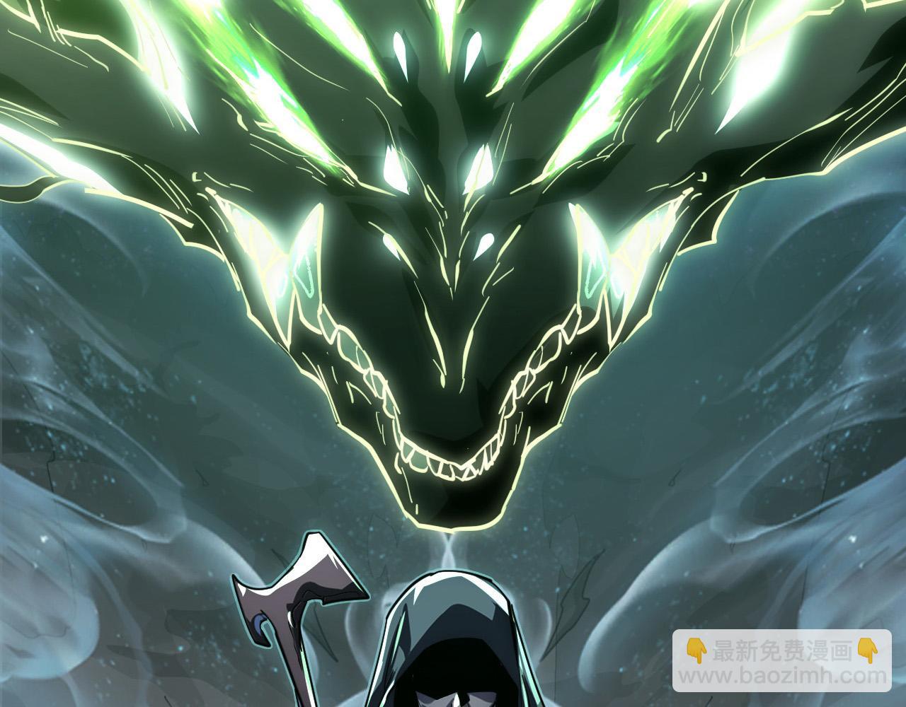 從末世崛起 - 204 灰界獸王(1/3) - 2