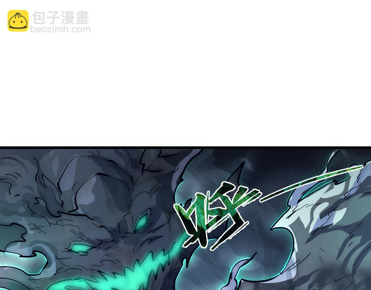 從末世崛起 - 204 灰界獸王(1/3) - 1