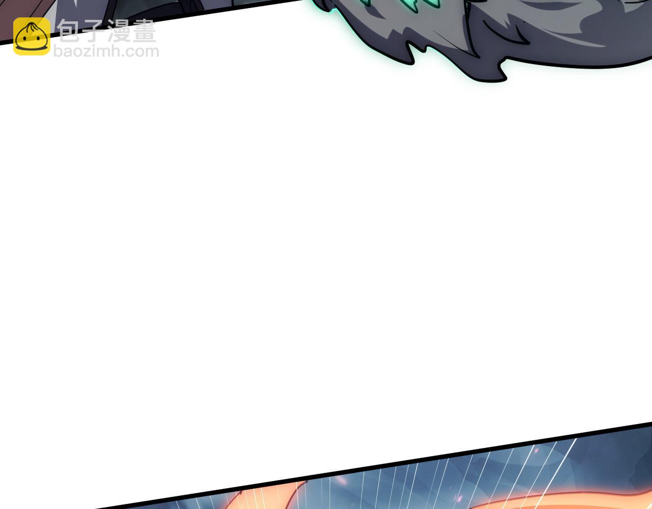 從末世崛起 - 204 灰界獸王(1/3) - 4