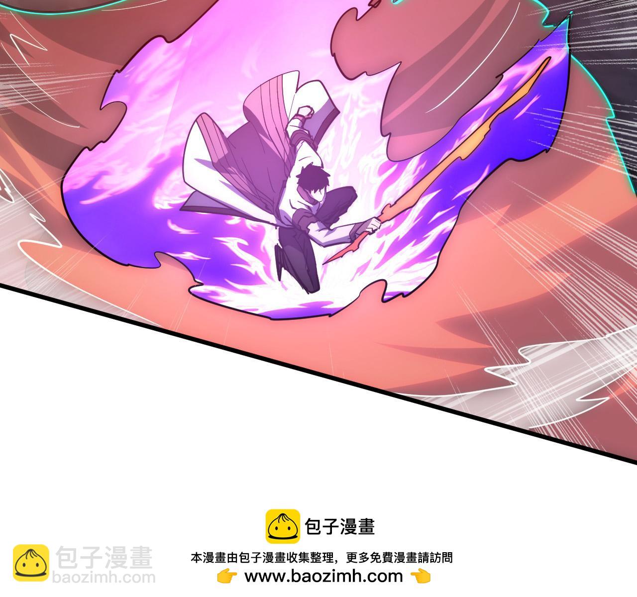 從末世崛起 - 204 灰界獸王(1/3) - 2