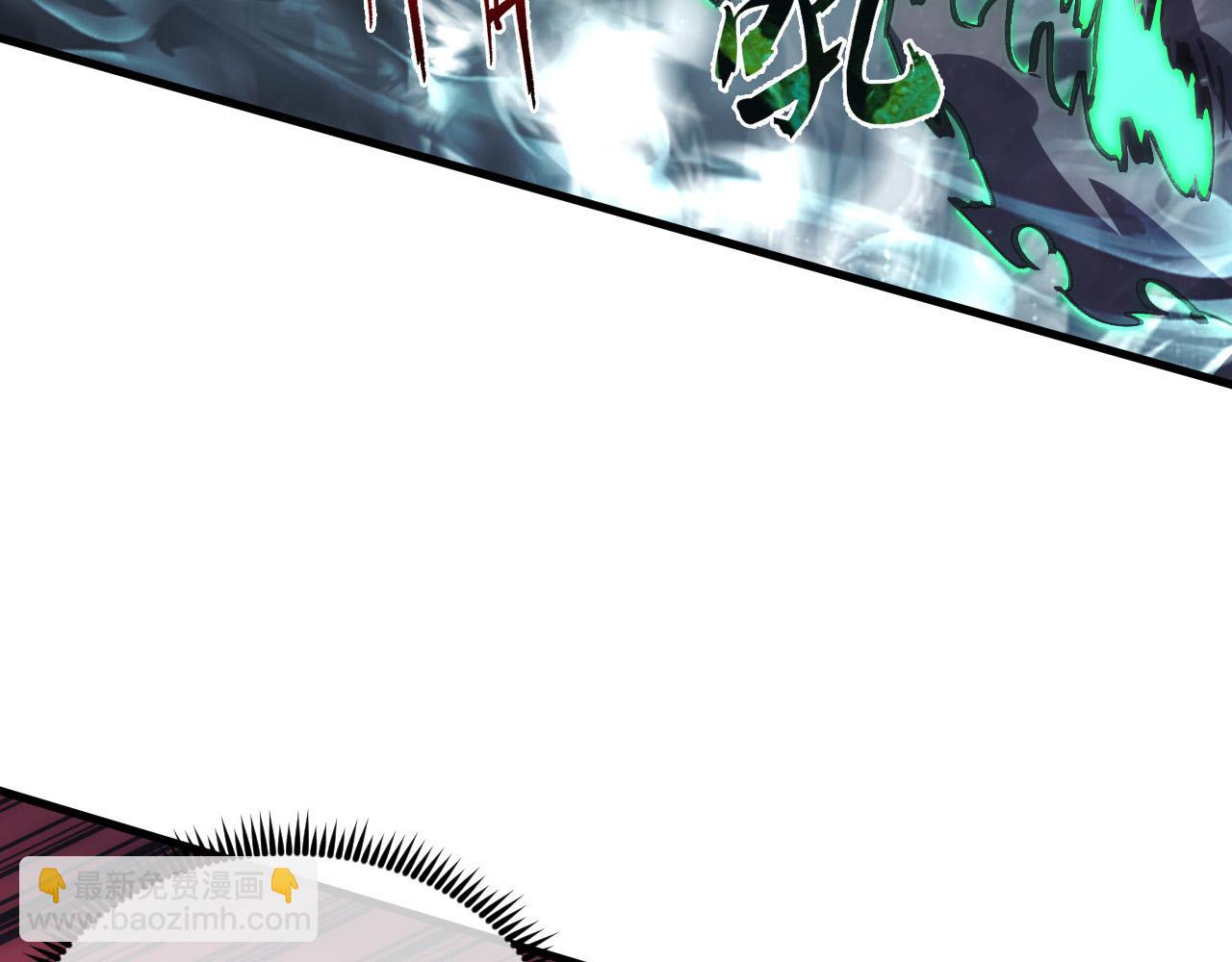 從末世崛起 - 204 灰界獸王(2/3) - 2