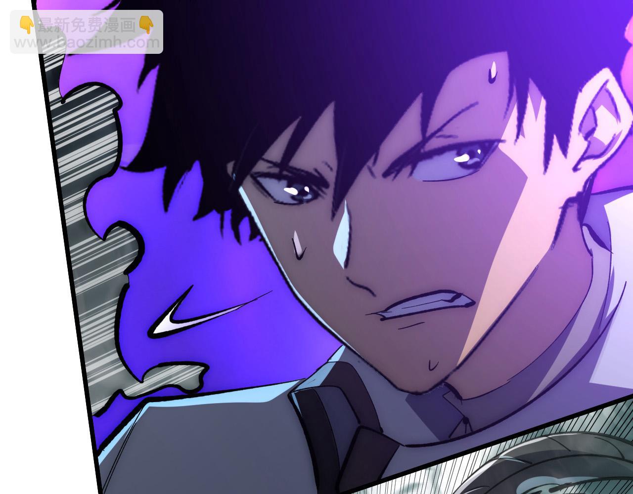 從末世崛起 - 204 灰界獸王(2/3) - 1