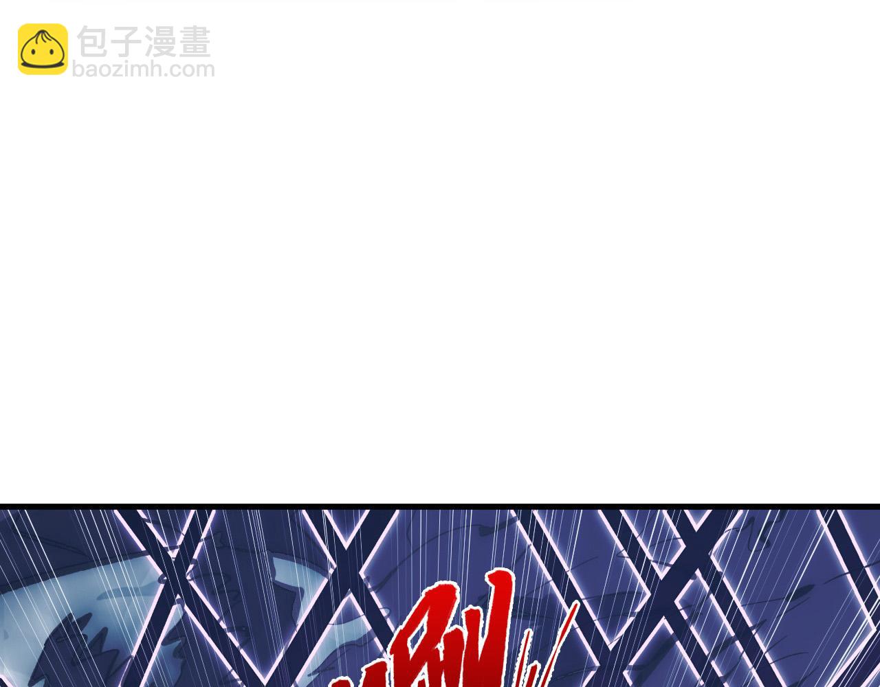 從末世崛起 - 204 灰界獸王(2/3) - 5