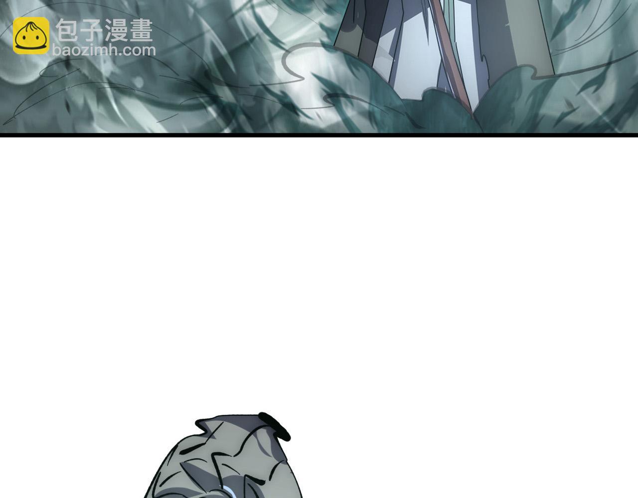 從末世崛起 - 204 灰界獸王(2/3) - 4