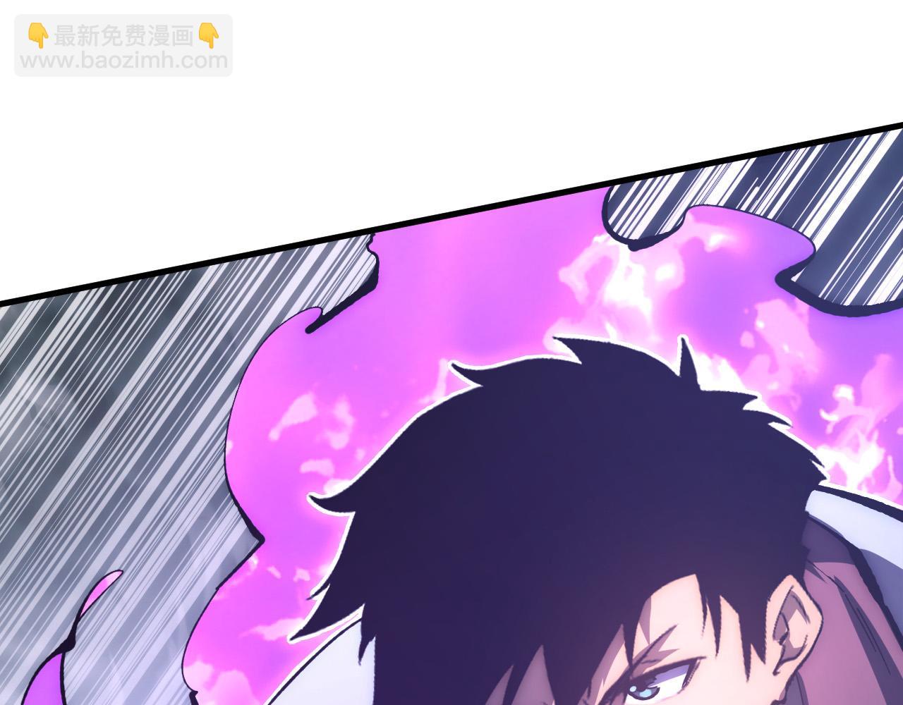 從末世崛起 - 204 灰界獸王(2/3) - 1