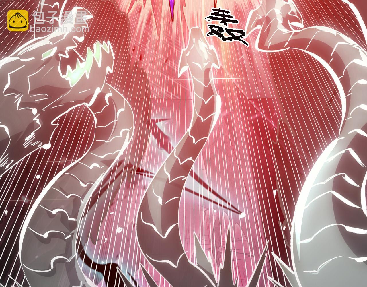 從末世崛起 - 204 灰界獸王(2/3) - 5