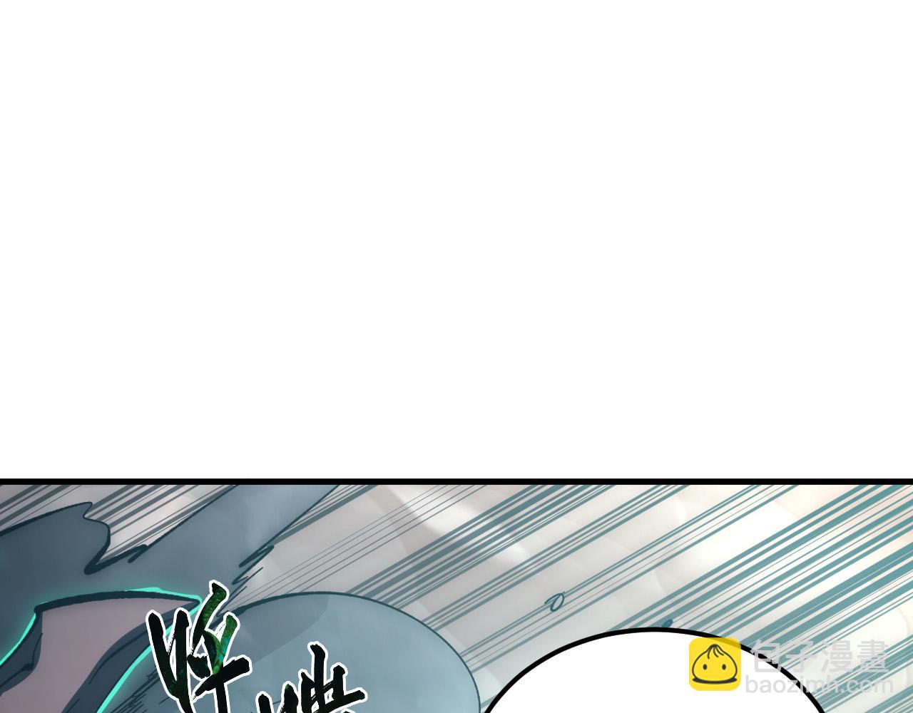 從末世崛起 - 204 灰界獸王(2/3) - 2