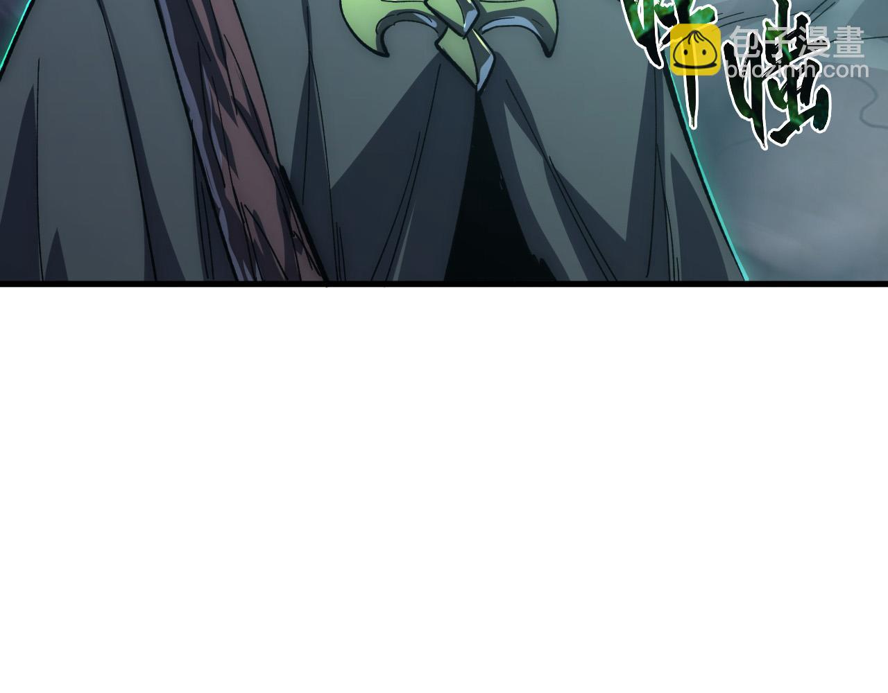 從末世崛起 - 204 灰界獸王(2/3) - 4