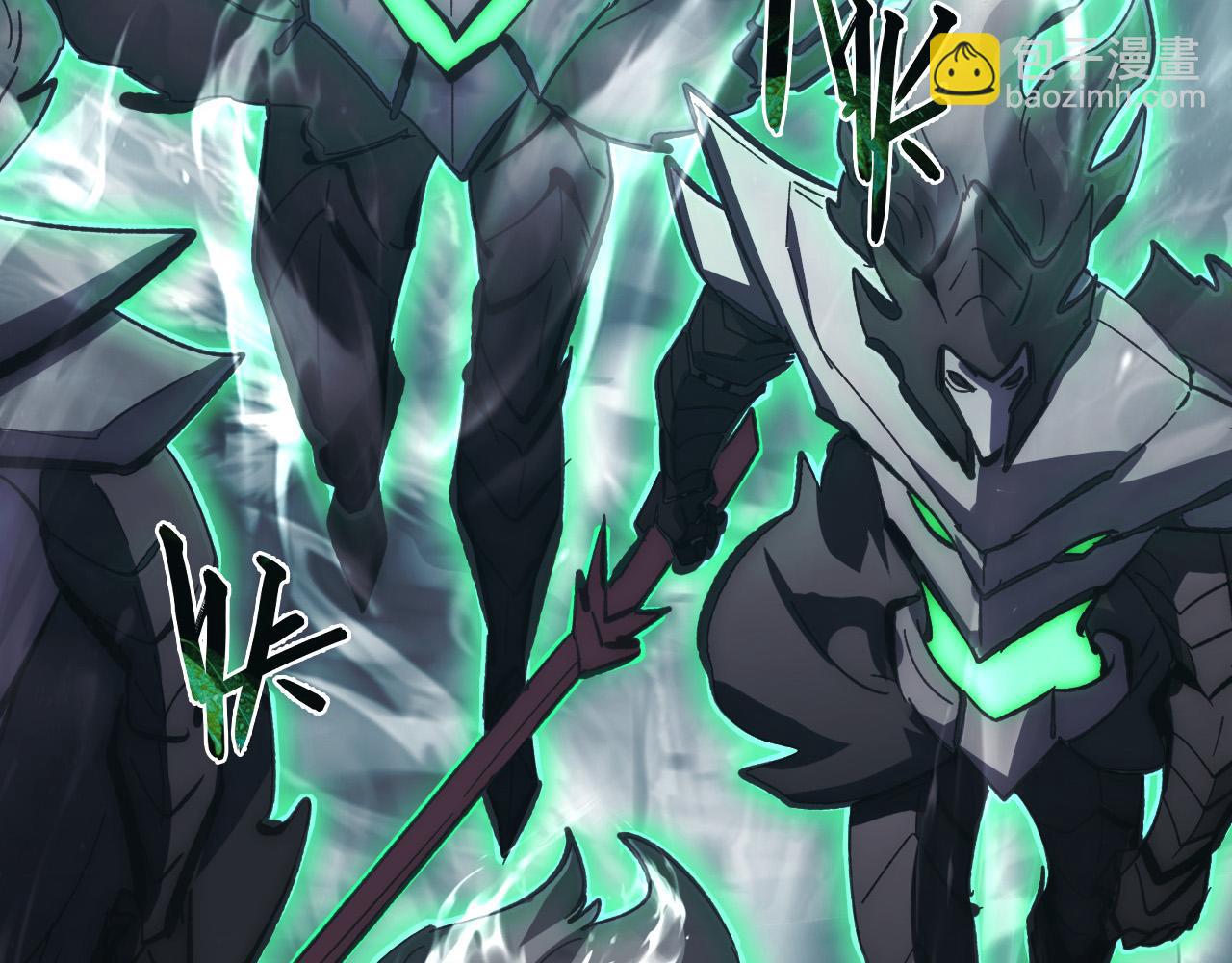 從末世崛起 - 204 灰界獸王(2/3) - 1