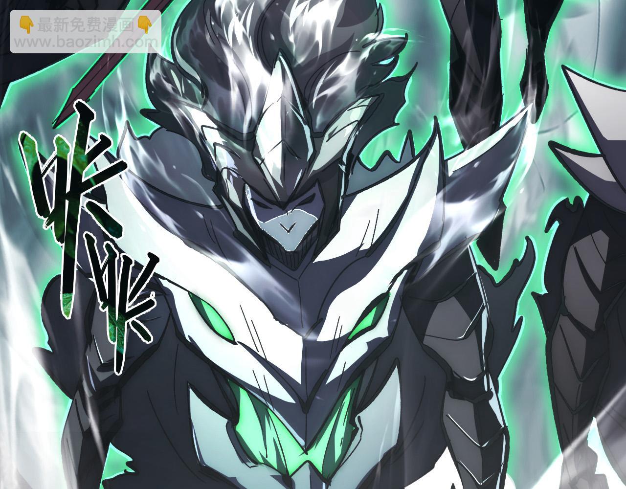 從末世崛起 - 204 灰界獸王(2/3) - 2