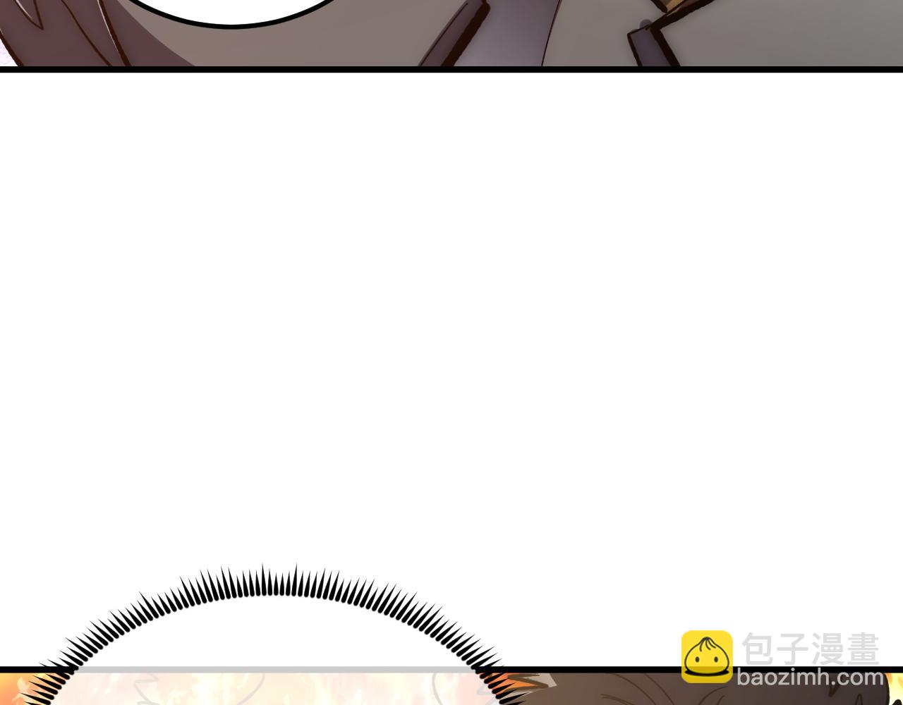 從末世崛起 - 206 詭異的火焰森林(3/3) - 5