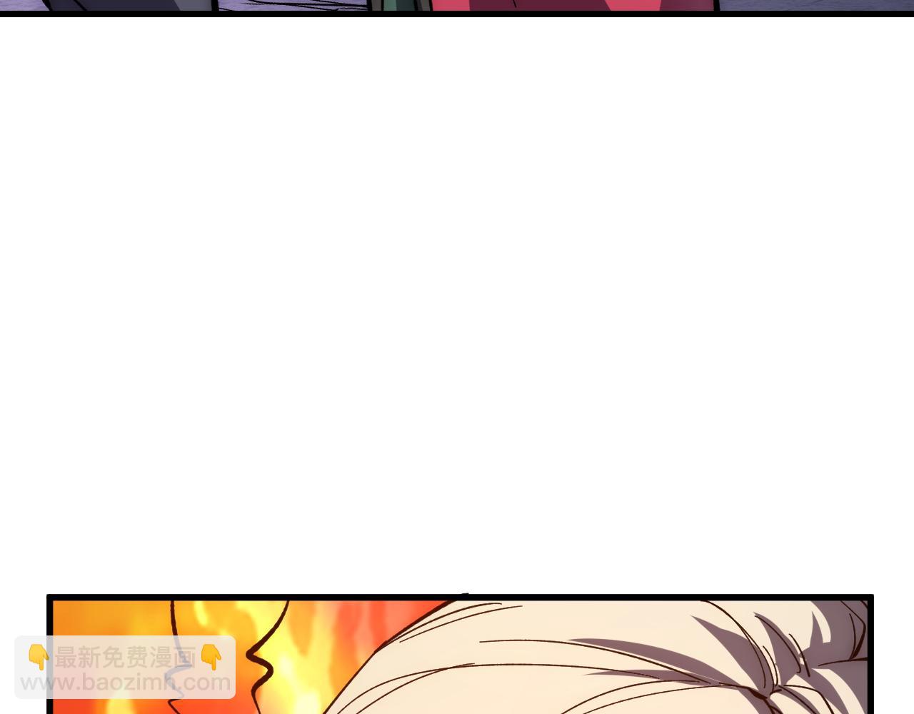 從末世崛起 - 206 詭異的火焰森林(3/3) - 4