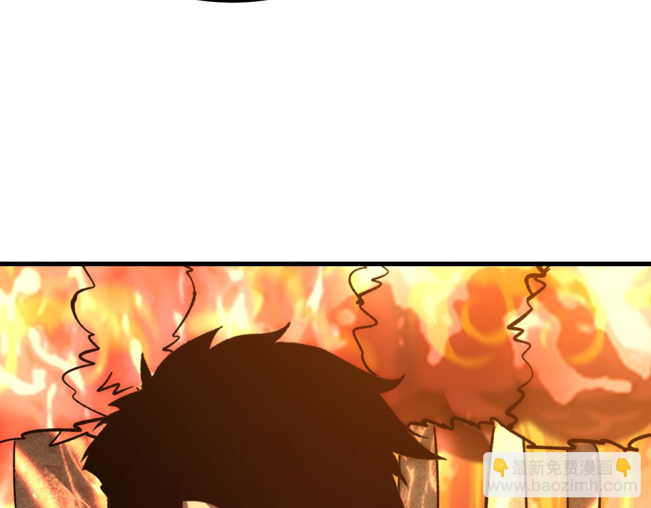 從末世崛起 - 206 詭異的火焰森林(3/3) - 1