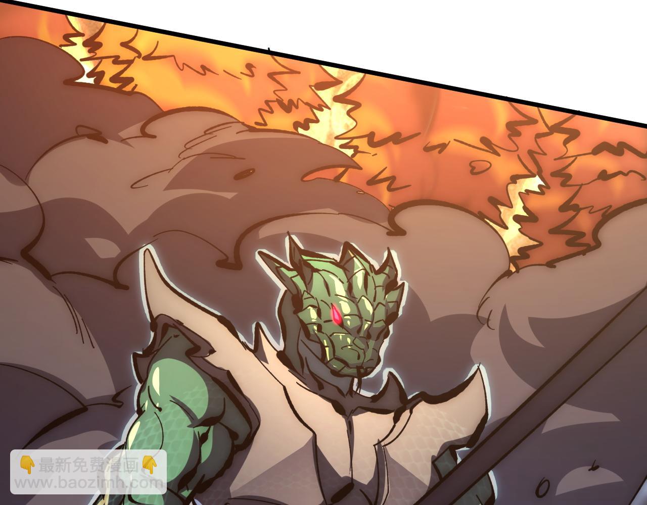 從末世崛起 - 206 詭異的火焰森林(2/3) - 1