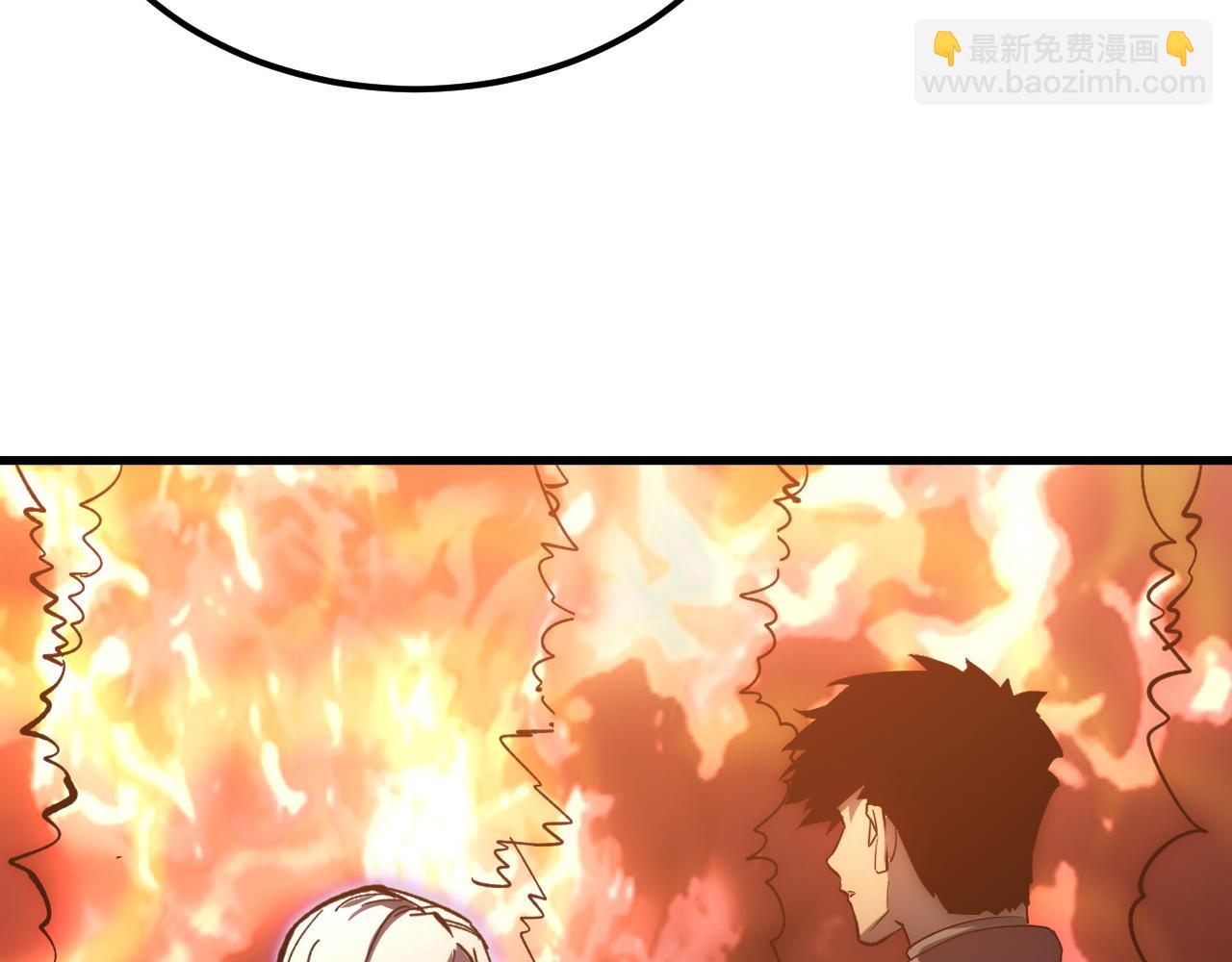 從末世崛起 - 206 詭異的火焰森林(2/3) - 8