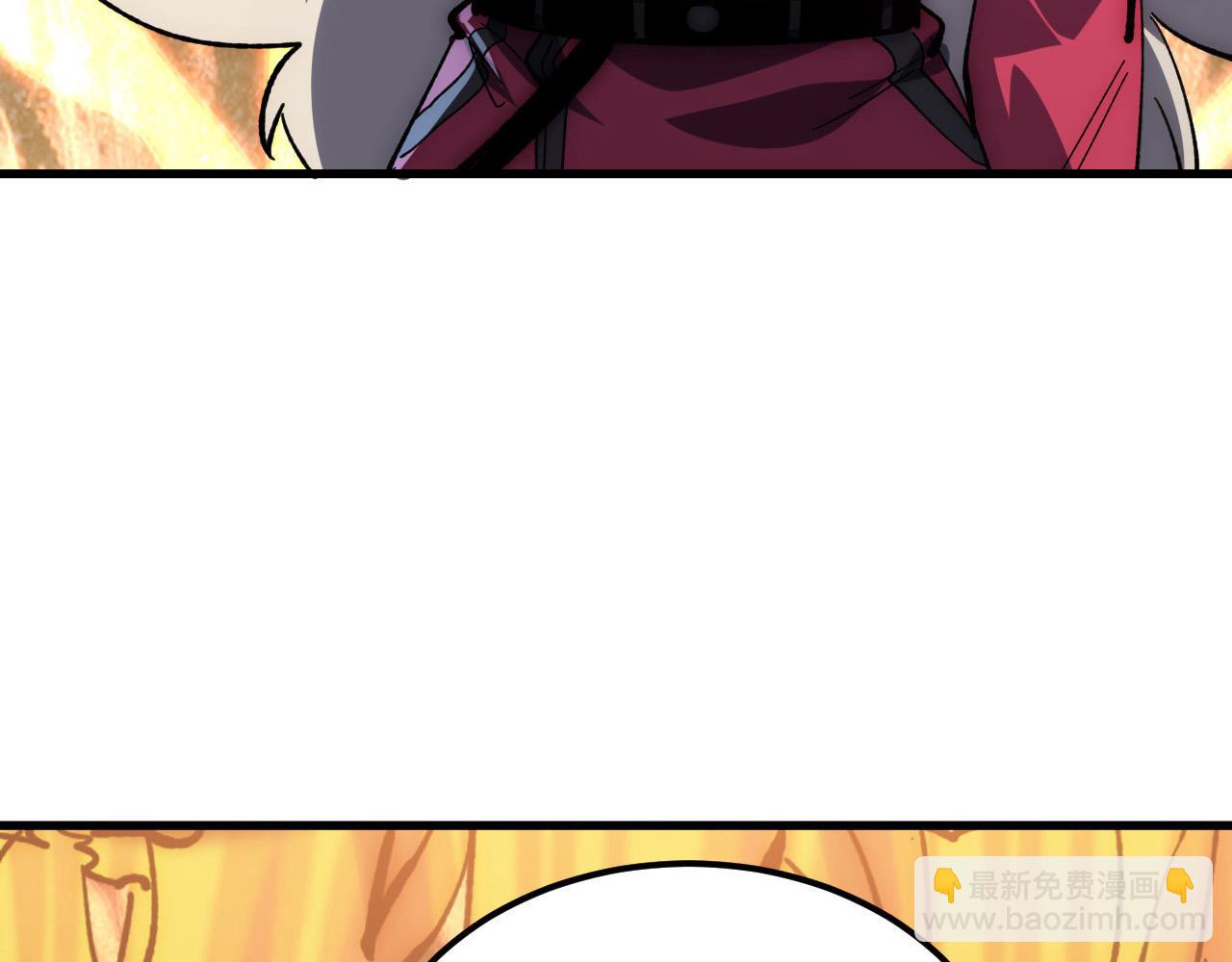 從末世崛起 - 208 強大的新技能(3/3) - 6