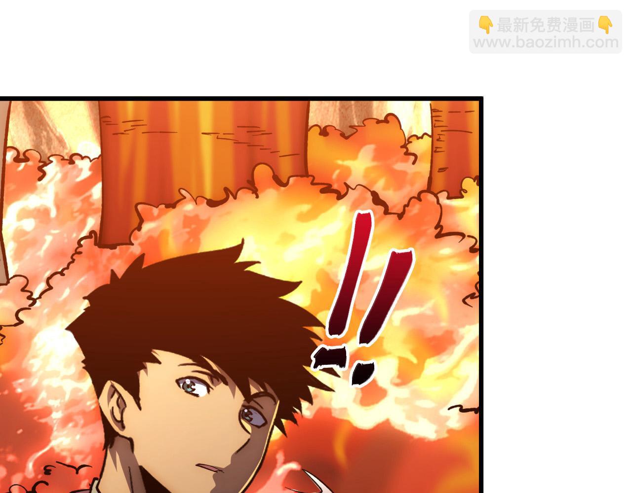 從末世崛起 - 208 強大的新技能(3/3) - 2