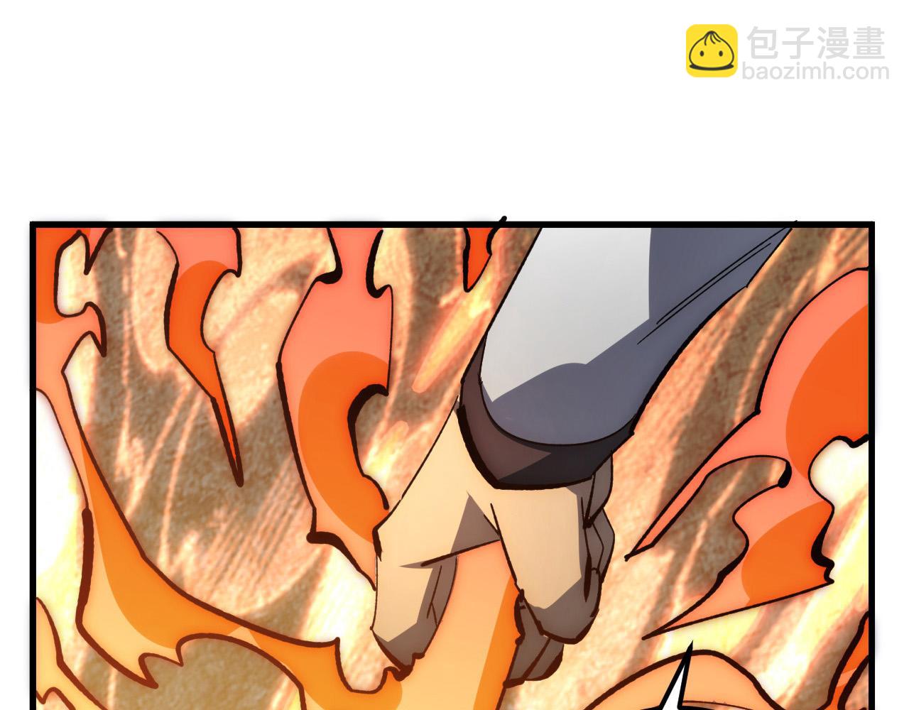 從末世崛起 - 208 強大的新技能(3/3) - 1