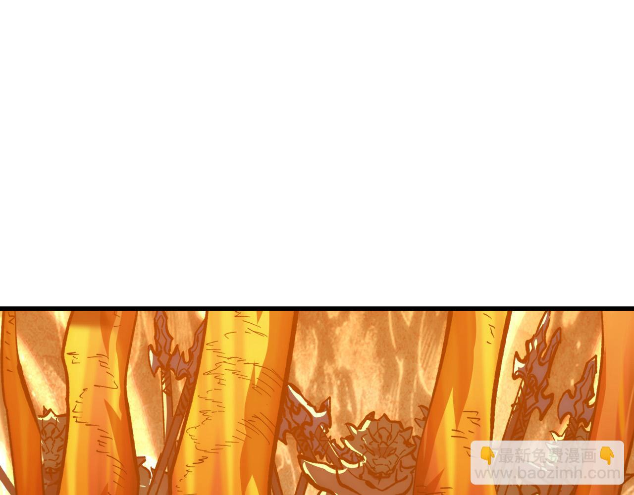 從末世崛起 - 208 強大的新技能(3/3) - 3