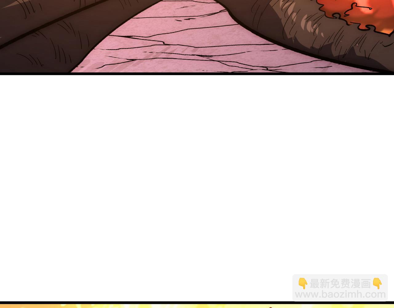 從末世崛起 - 208 強大的新技能(3/3) - 4