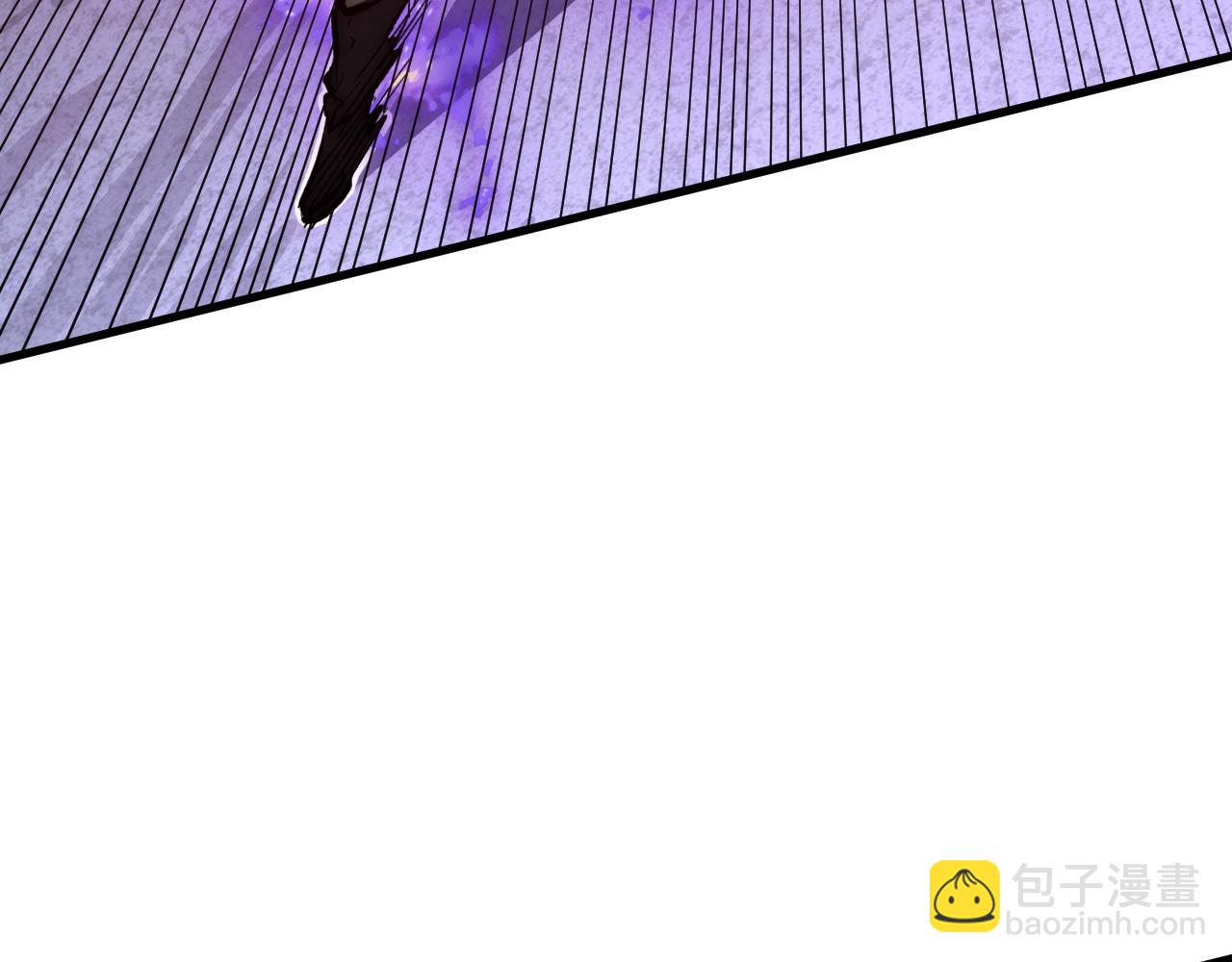 從末世崛起 - 208 強大的新技能(2/3) - 6