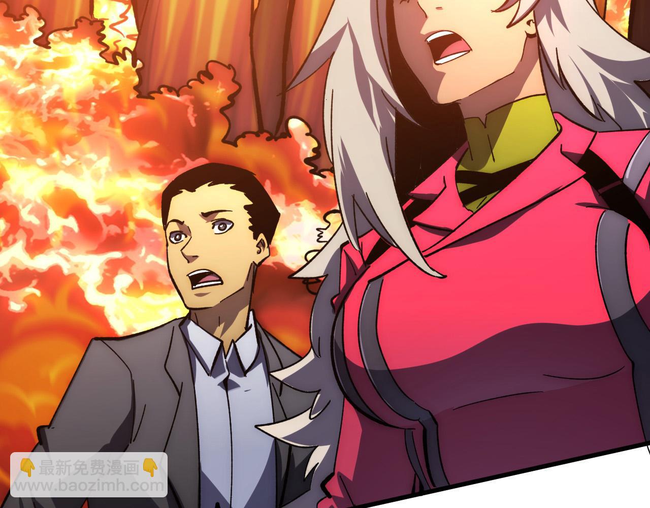 從末世崛起 - 208 強大的新技能(2/3) - 2