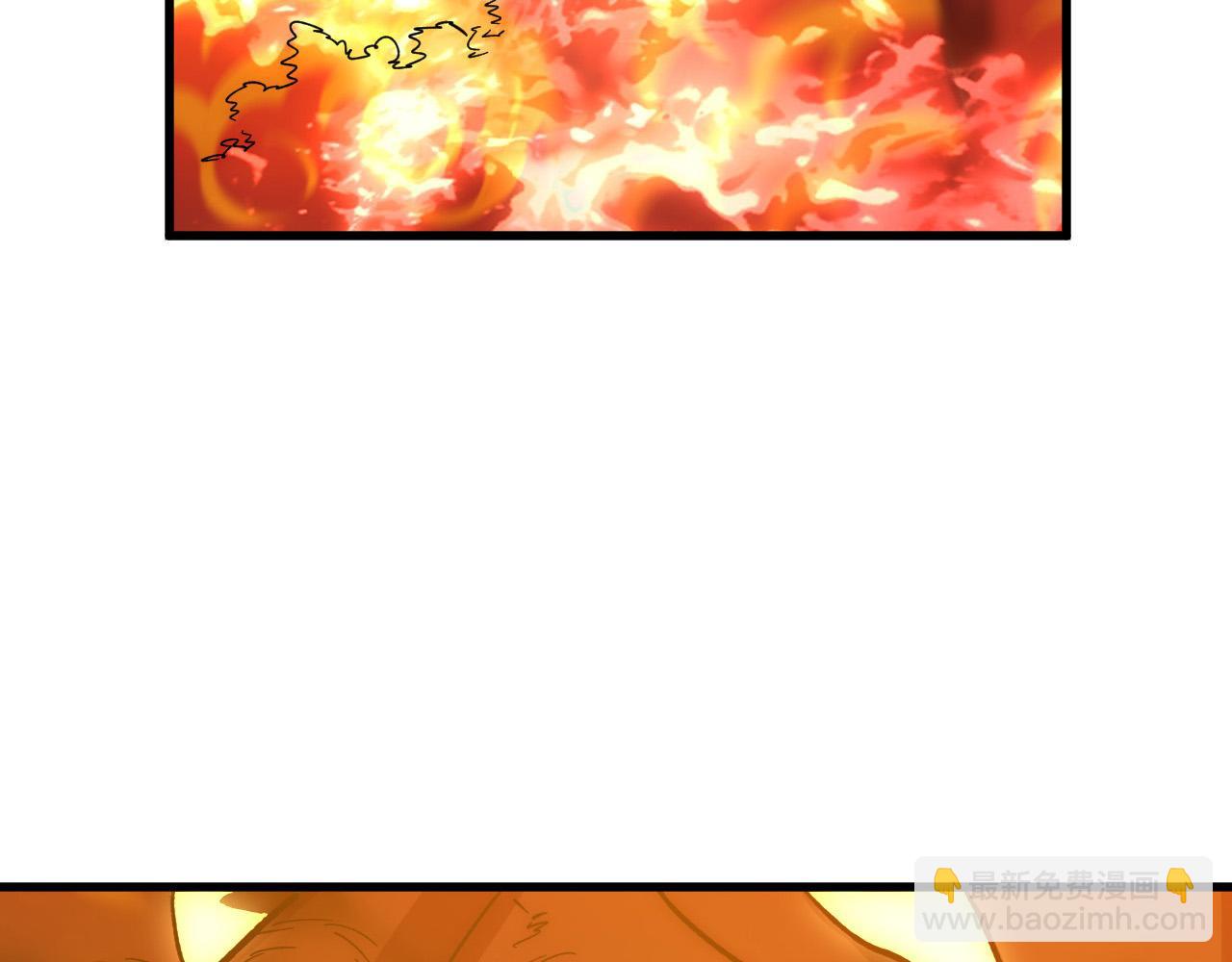 從末世崛起 - 208 強大的新技能(2/3) - 2