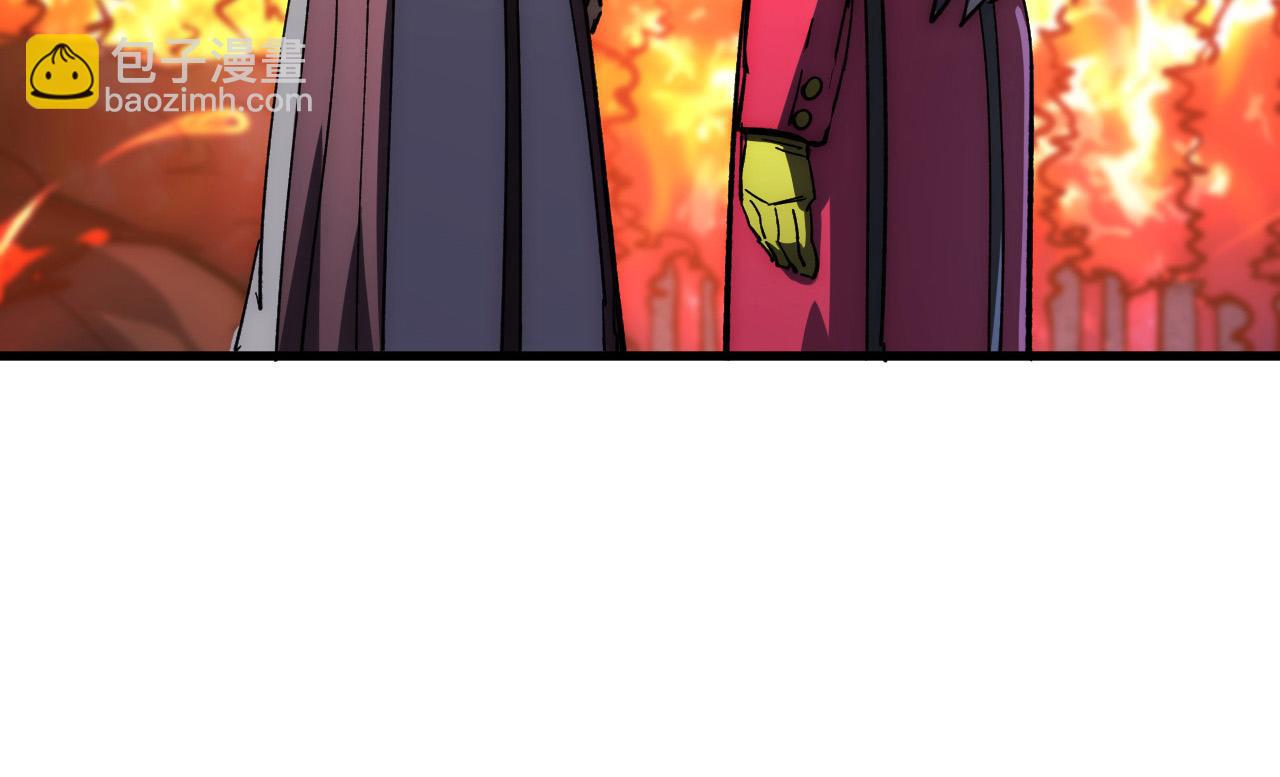 從末世崛起 - 208 強大的新技能(2/3) - 6