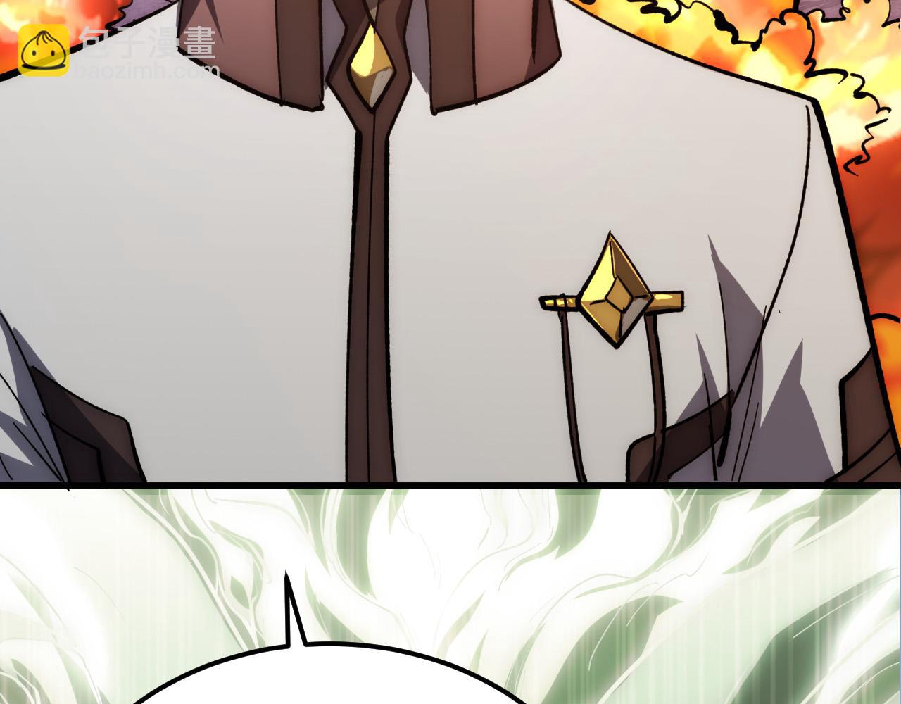 從末世崛起 - 208 強大的新技能(2/3) - 7