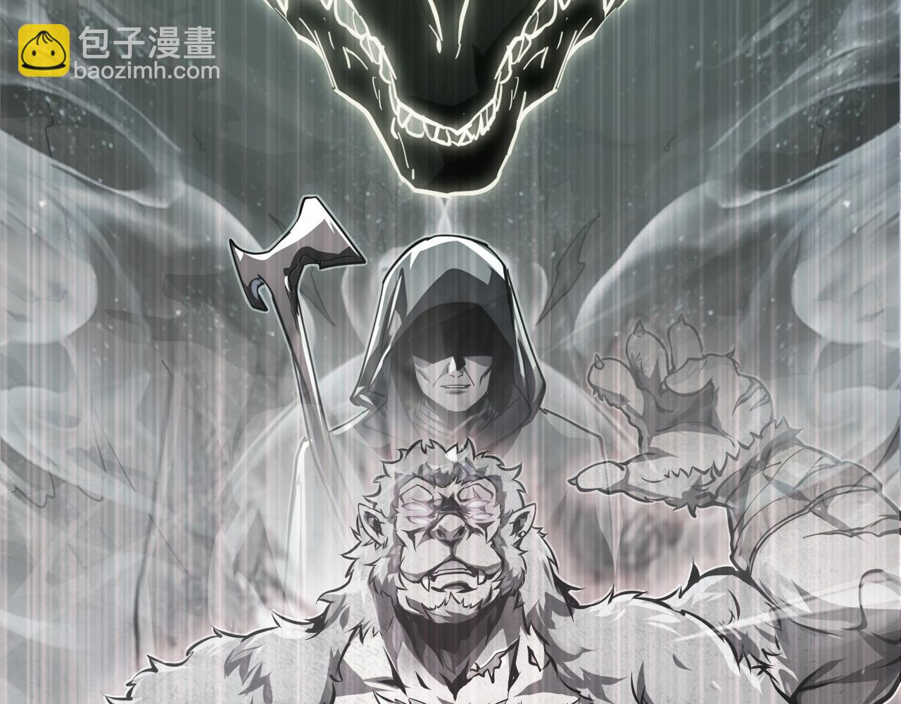 從末世崛起 - 208 強大的新技能(2/3) - 1