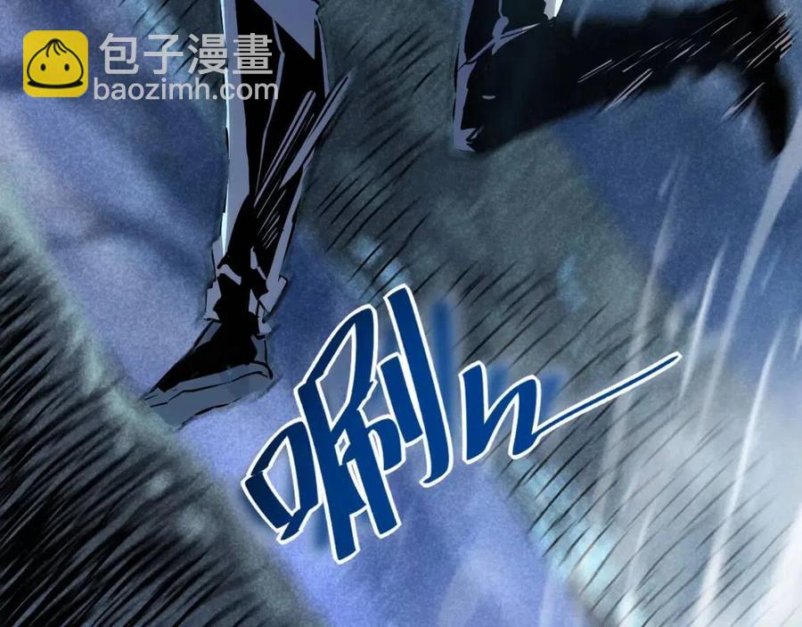 從末世崛起 - 第021話 雨巖山狩獵行動！(3/3) - 7