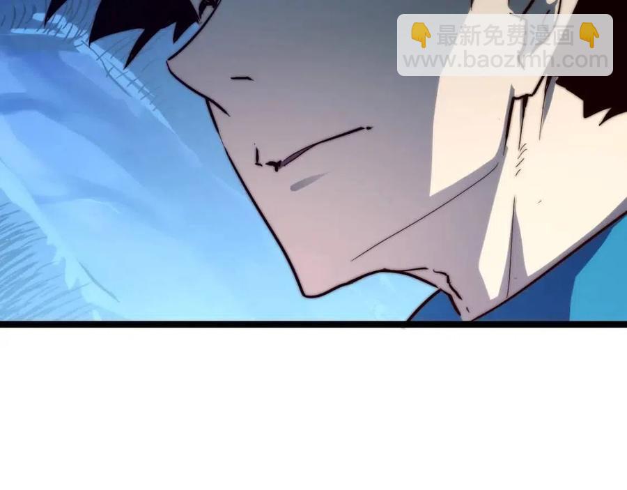 從末世崛起 - 第021話 雨巖山狩獵行動！(3/3) - 3