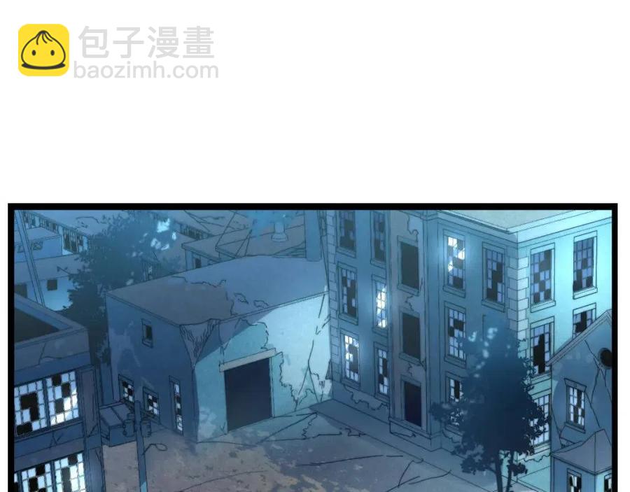 從末世崛起 - 第021話 雨巖山狩獵行動！(3/3) - 7