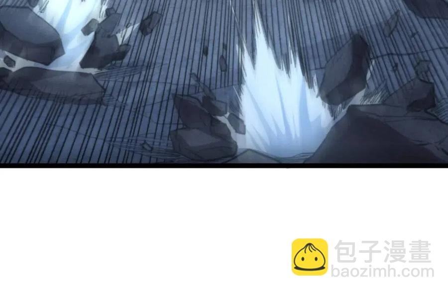 從末世崛起 - 第021話 雨巖山狩獵行動！(3/3) - 5