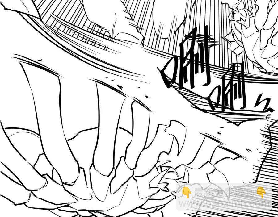 從末世崛起 - 第021話 雨巖山狩獵行動！(3/3) - 5