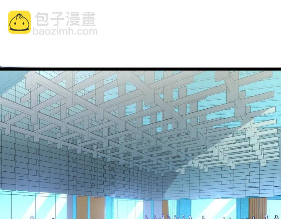 從末世崛起 - 第021話 雨巖山狩獵行動！(1/3) - 7