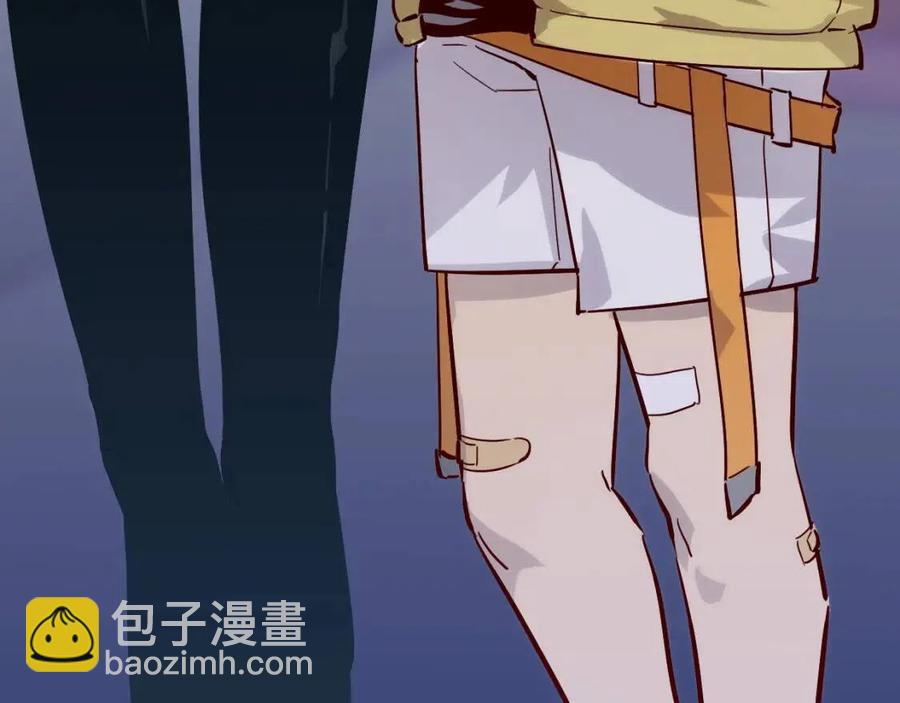 從末世崛起 - 第021話 雨巖山狩獵行動！(1/3) - 2