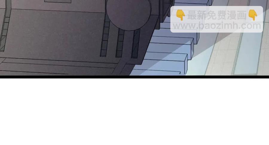 從末世崛起 - 第021話 雨巖山狩獵行動！(2/3) - 6