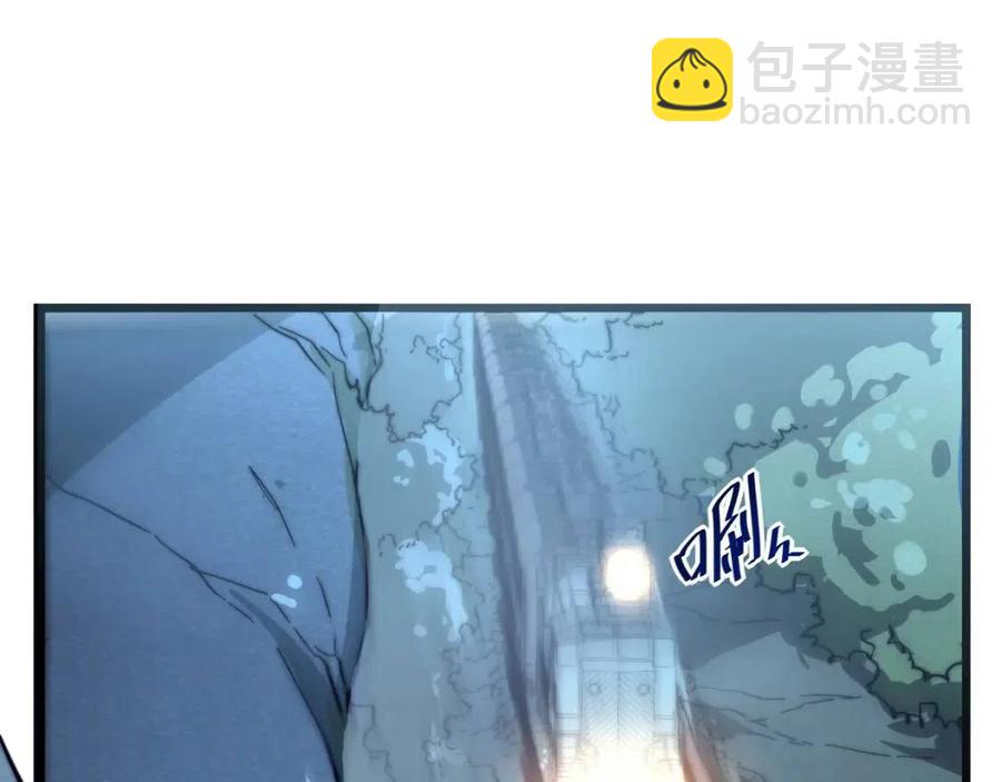 從末世崛起 - 第021話 雨巖山狩獵行動！(2/3) - 6