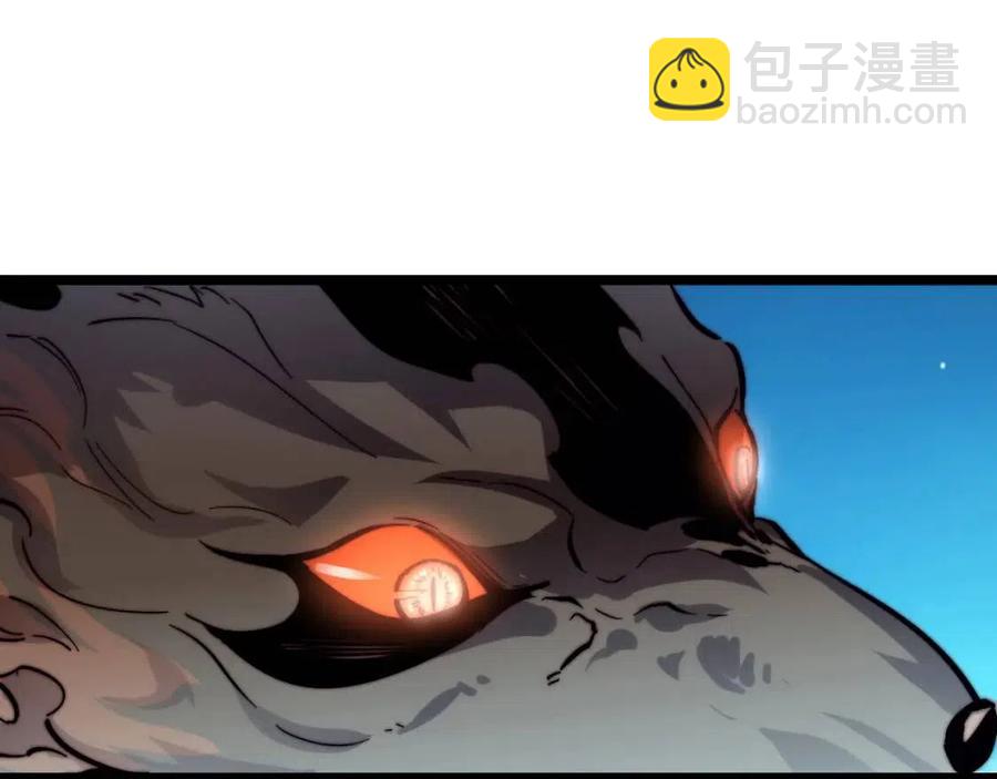 從末世崛起 - 第021話 雨巖山狩獵行動！(2/3) - 7