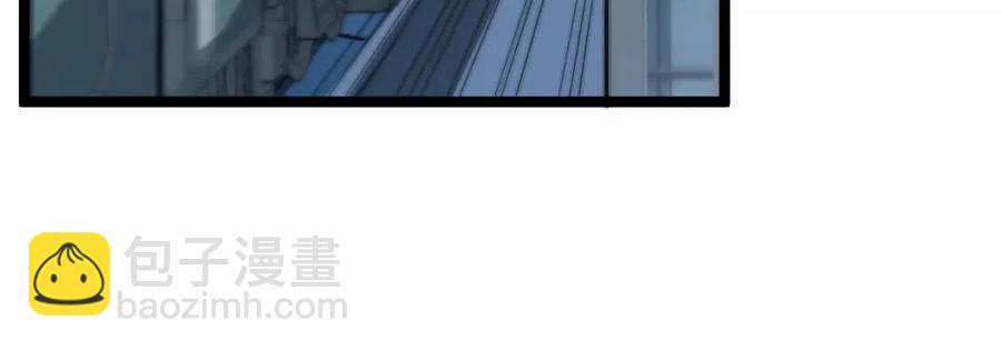 從末世崛起 - 第021話 雨巖山狩獵行動！(2/3) - 6