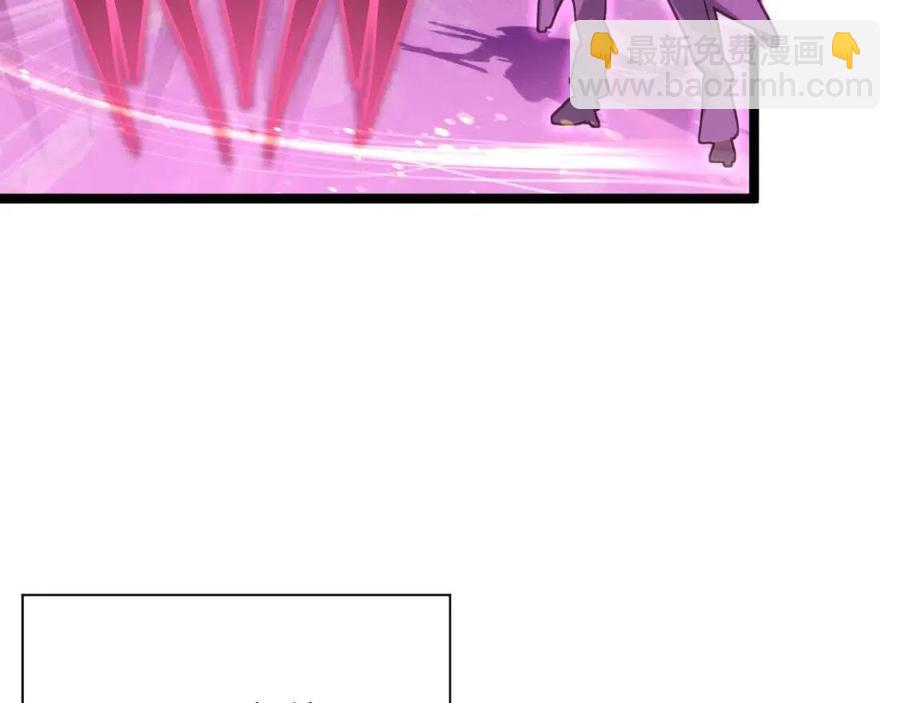 從末世崛起 - 第021話 雨巖山狩獵行動！(1/3) - 8