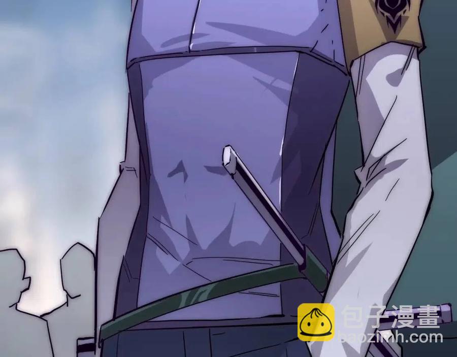 從末世崛起 - 第021話 雨巖山狩獵行動！(2/3) - 2