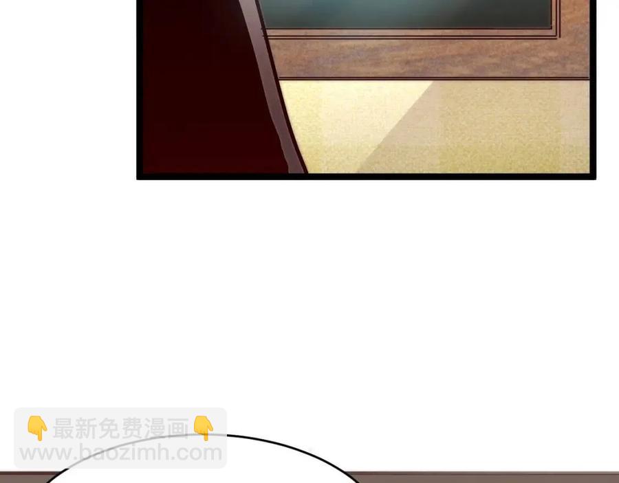 從末世崛起 - 第021話 雨巖山狩獵行動！(2/3) - 8