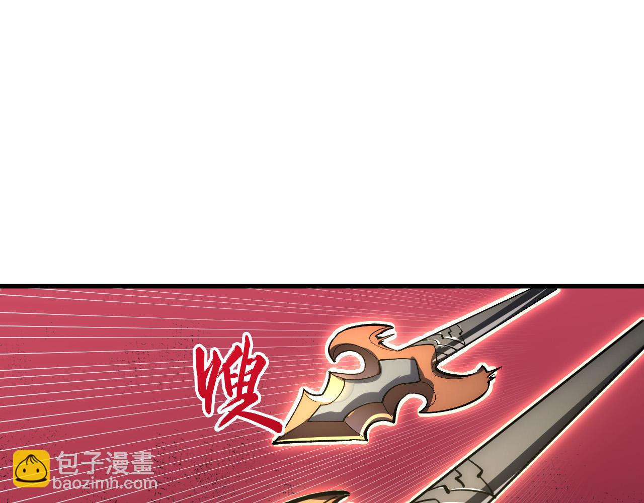 從末世崛起 - 210 自食其果(3/3) - 5