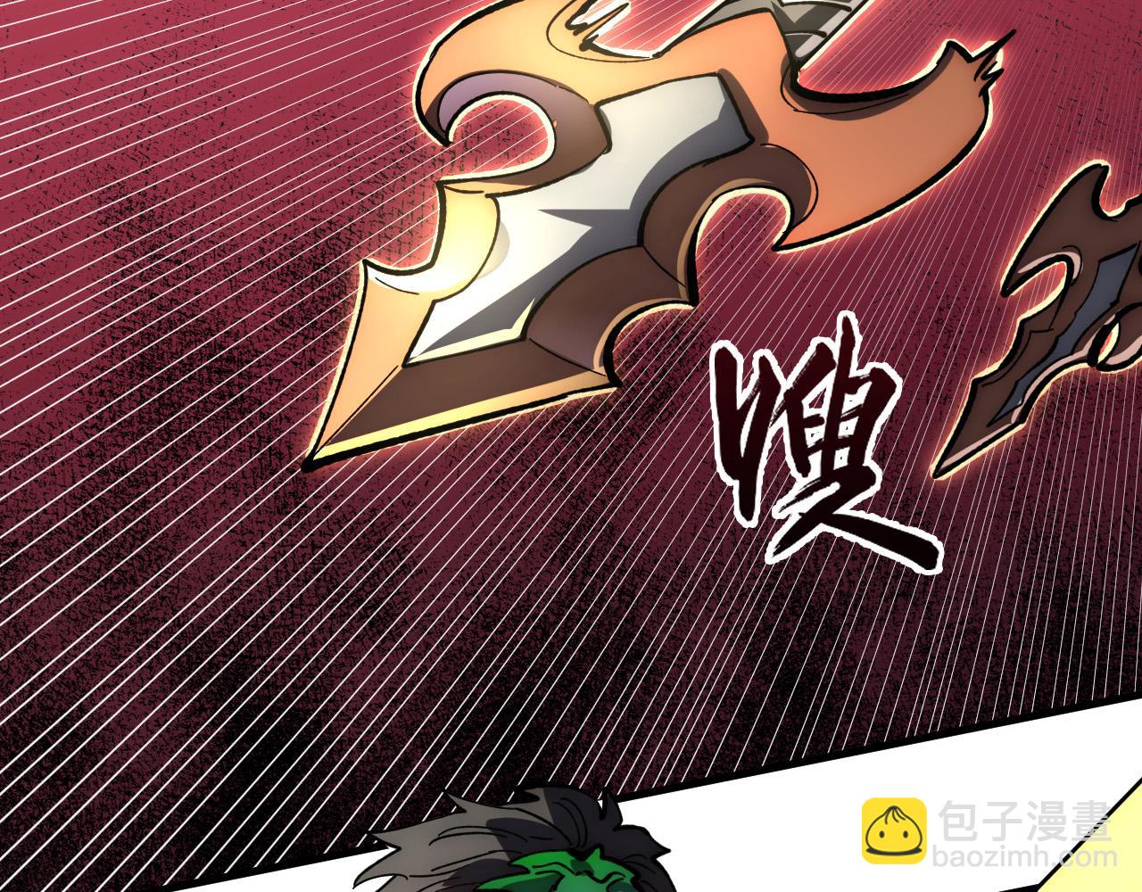 從末世崛起 - 210 自食其果(3/3) - 6